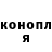 ГЕРОИН гречка RST WOLF