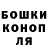 Amphetamine Розовый Volodumur Datcuk
