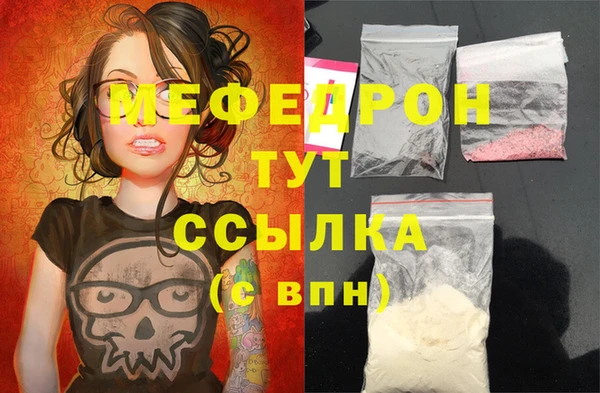кокаин Верхний Тагил