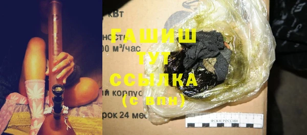 прущая мука Верея