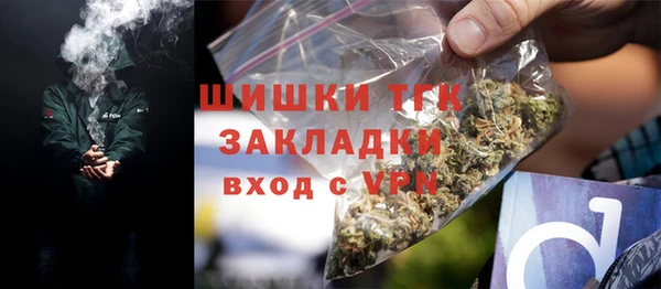 кокаин Верхний Тагил