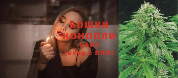 кокаин Верхний Тагил