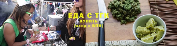 кокаин Верхний Тагил