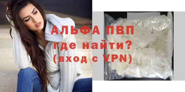 скорость mdpv Верхнеуральск