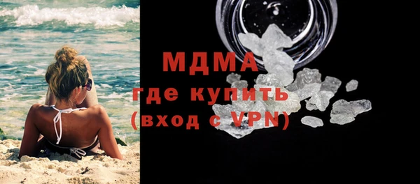 кокаин Верхний Тагил