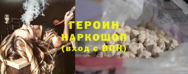 скорость mdpv Верхнеуральск