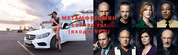 кокаин Верхний Тагил