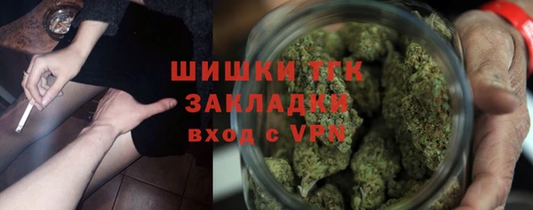 прущая мука Верея