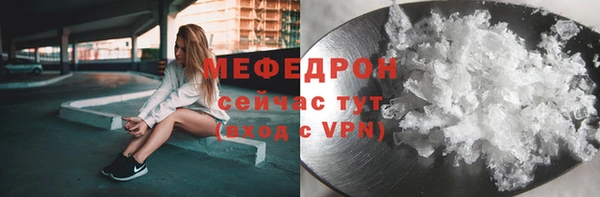 кокаин Верхний Тагил