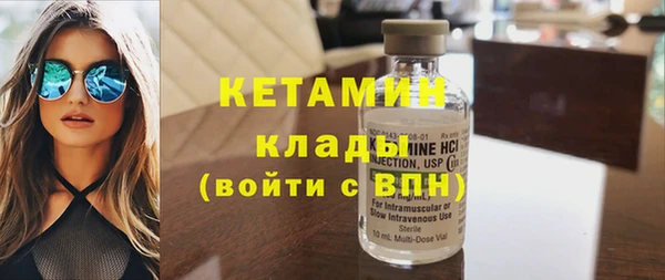 прущая мука Верея