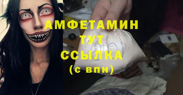 кокаин Верхний Тагил