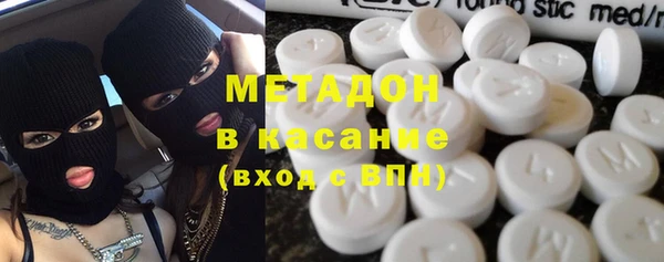 прущая мука Верея