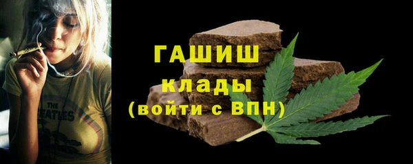 кокаин Верхний Тагил