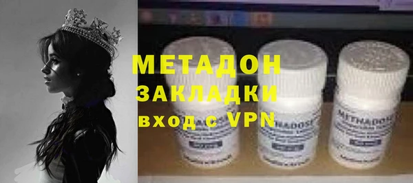 прущая мука Верея