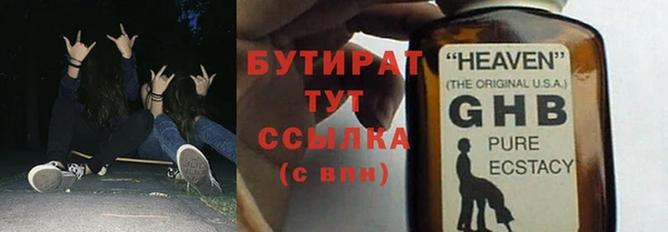 скорость mdpv Верхнеуральск
