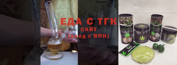 скорость mdpv Верхнеуральск