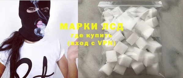 кокаин Верхний Тагил