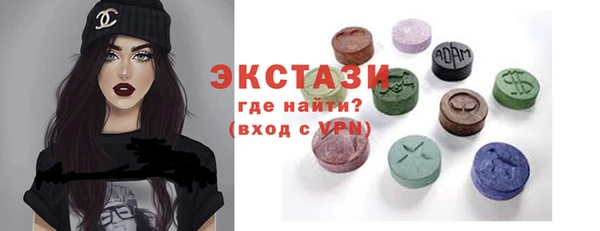 скорость mdpv Верхнеуральск