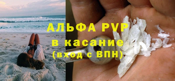прущая мука Верея