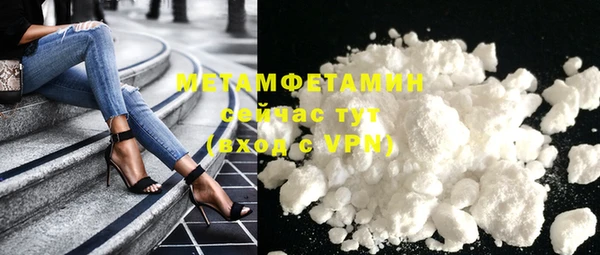 скорость mdpv Верхнеуральск