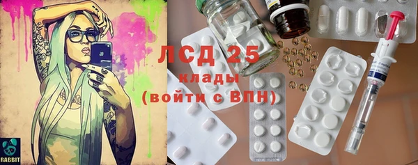 кокаин Верхний Тагил