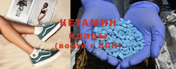 кокаин Верхний Тагил