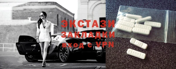 скорость mdpv Верхнеуральск