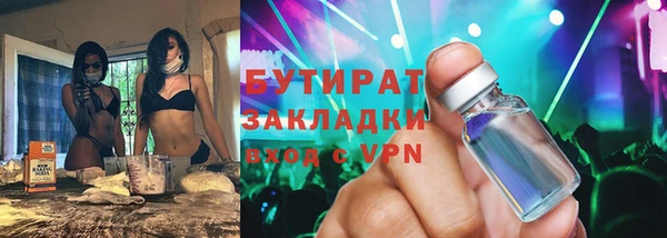 кокаин Верхний Тагил