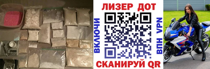 LSD-25 экстази ecstasy  Петровск 