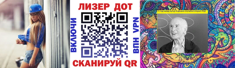 Марки NBOMe 1500мкг  купить наркоту  Петровск 