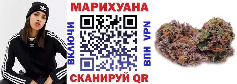 купить наркоту  Петровск  Бошки Шишки LSD WEED 